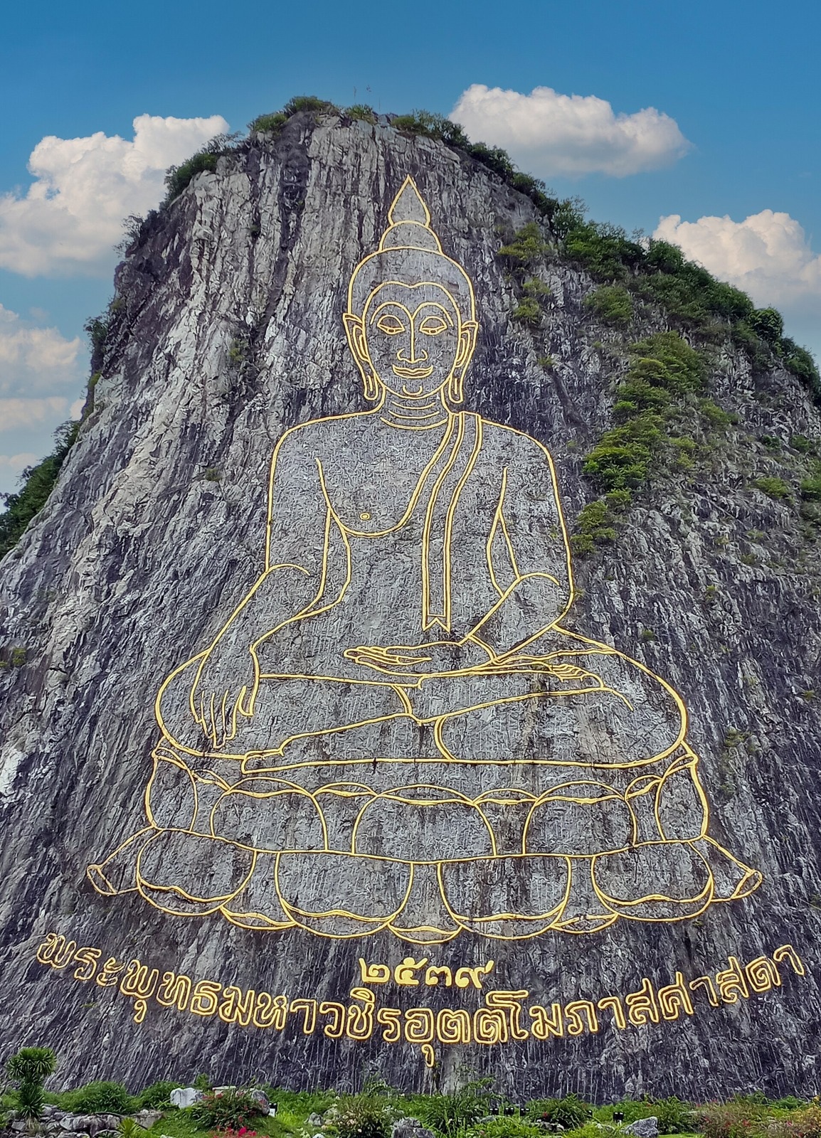 Pattaya, Thailand: 15 Things to See and Do in 2026 14 Golden Buddha image on Khao Chi Chan rock