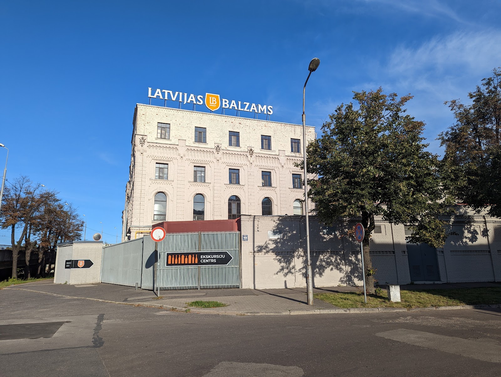 Riga: 20 Tipps, was du 2026 sehen und unternehmen kannst 22 Verkostung von Rīgas Melnais Balzams