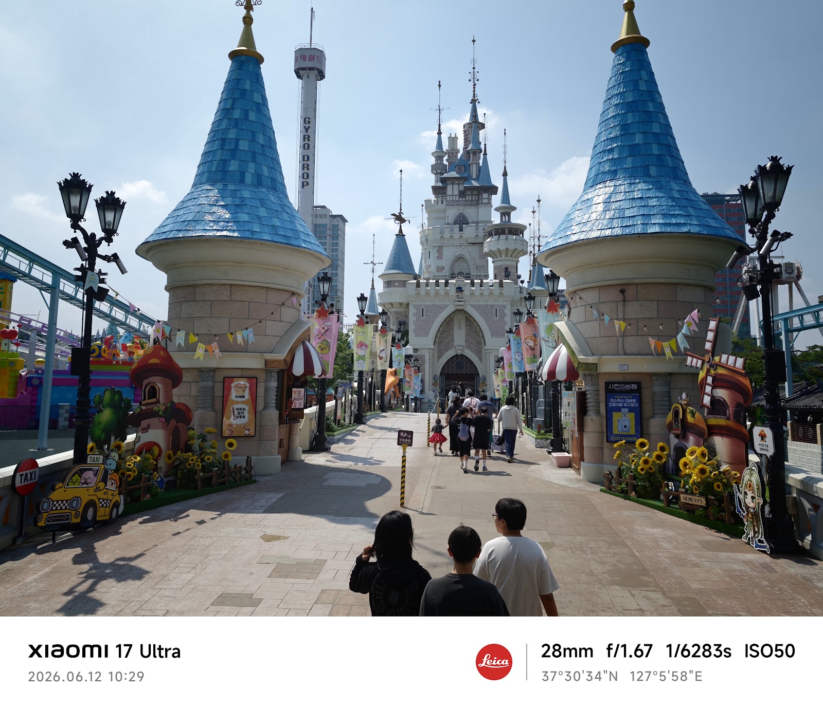 Seoul Südkorea: 22 Tipps was du sehen und erleben solltest 2026 22 Familienspaß in Lotte World