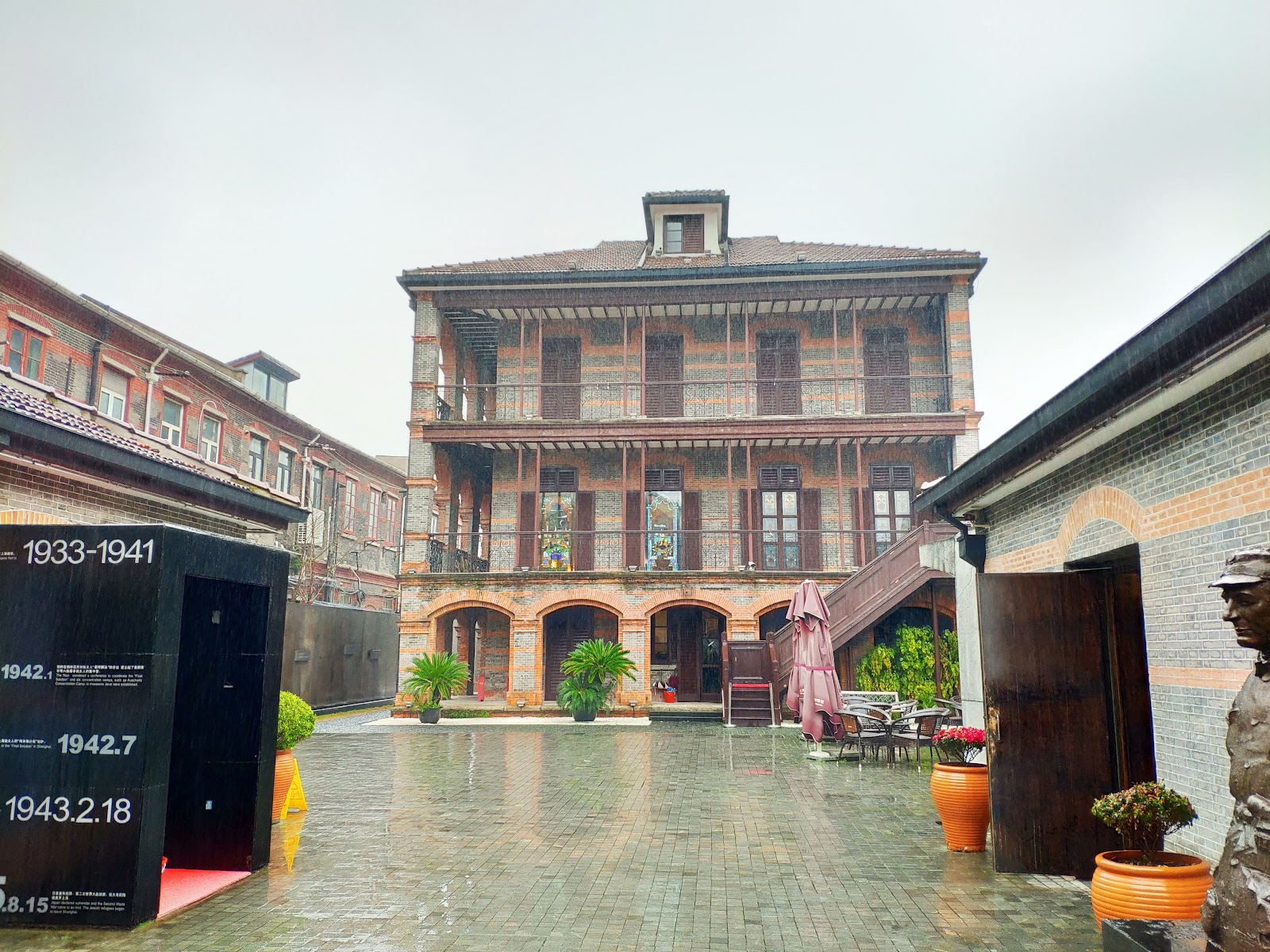 Shanghai, China: 22 Tipps für deinen Besuch 2026 19 Shanghai Jewish Refugees Museum