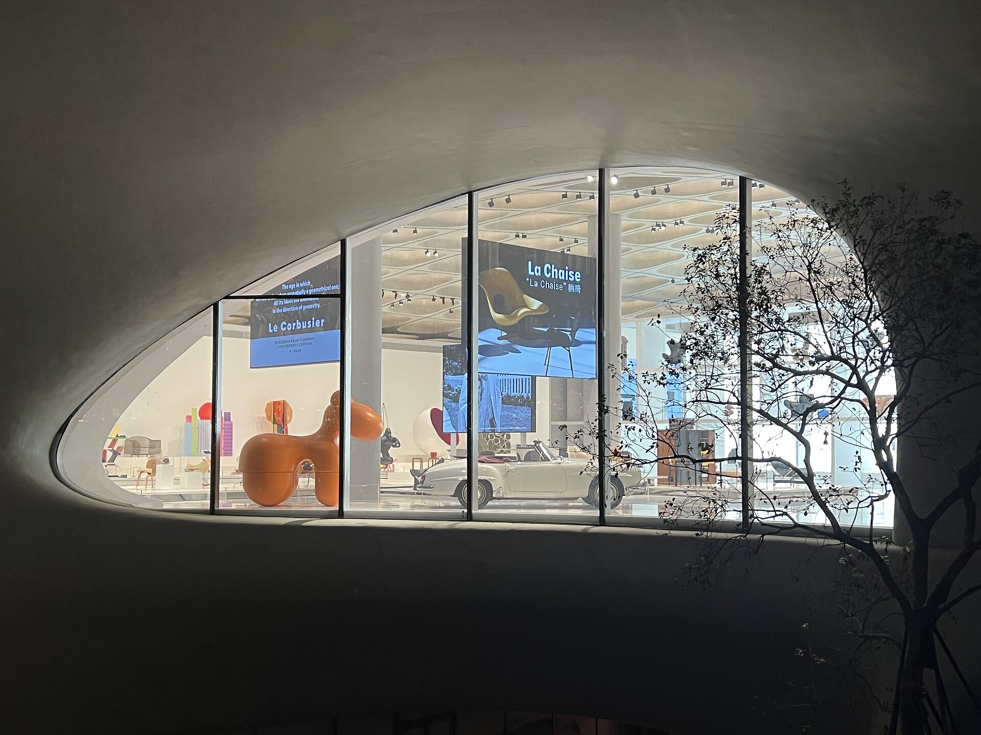 Shenzhen, China: 22 Tipps, was du 2026 sehen und unternehmen kannst 7 Shenzhen Bay Cultural Plaza vom Studio MAD an der Bucht