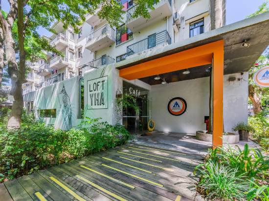Wo in Shenzhen übernachten: 18 Hotels und sichere Viertel 2026 17 Hotel Shenzhen LOFT Youth Hostel