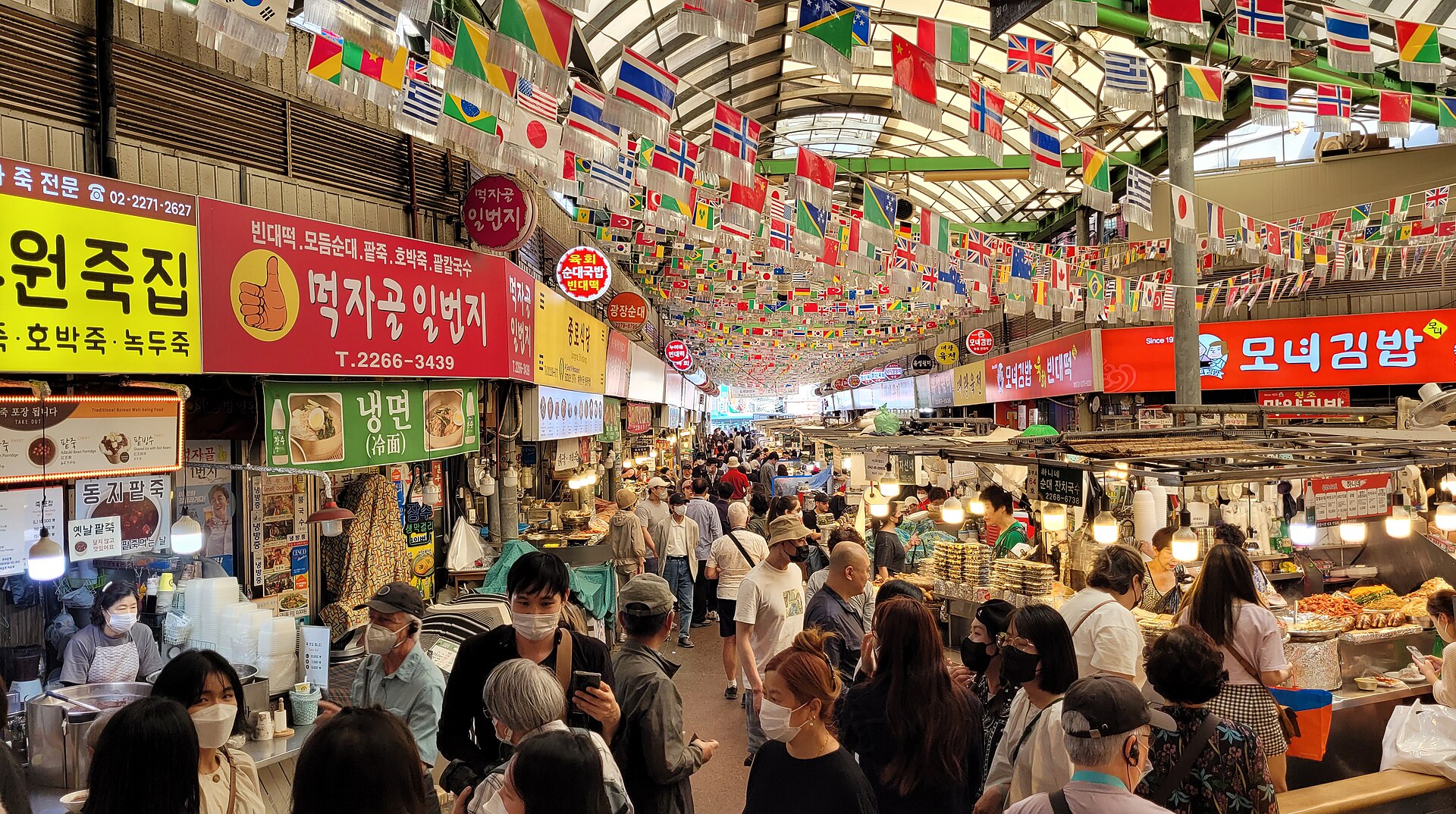 Seoul Südkorea: 22 Tipps was du sehen und erleben solltest 2026 25 Essensstände auf dem Gwangjang Market in Seoul