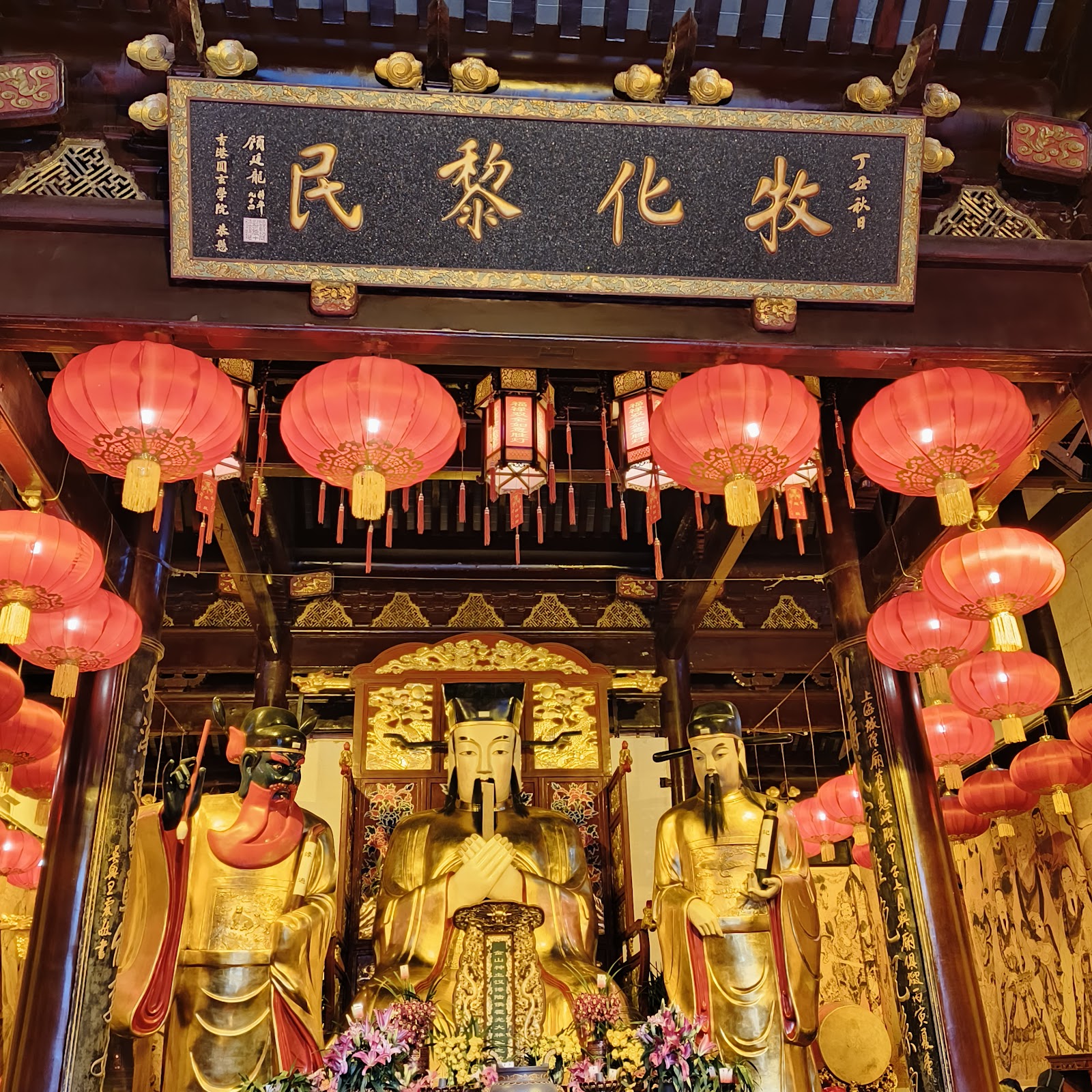 Shanghai, China: 22 Tipps für deinen Besuch 2026 9 Tempel des Stadtgottes in Shanghai