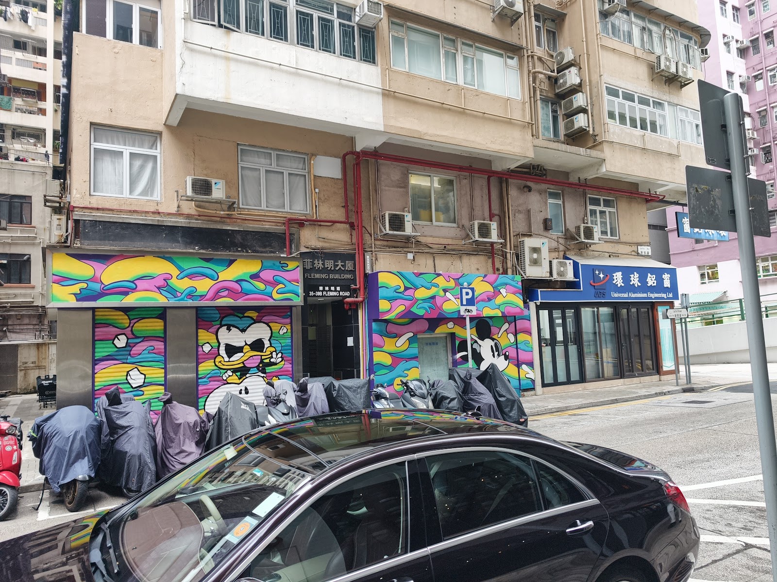 Hongkong China: 18 Hotels und die besten Viertel 2026 15 Hotel The Fleming