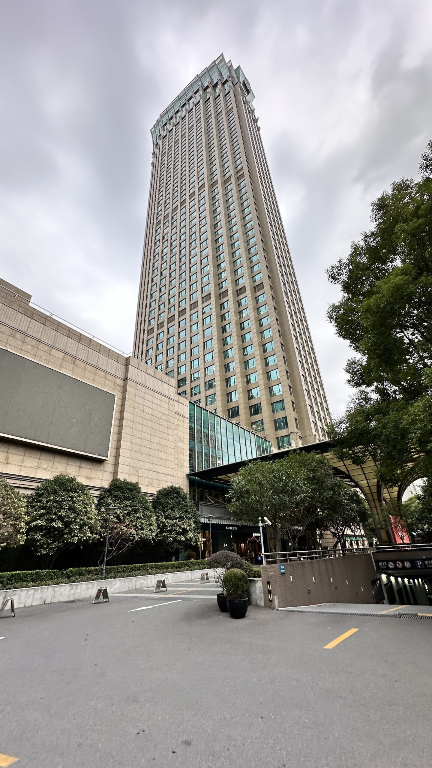 Wo übernachten in Shanghai: 18 Hotels und Viertel 2026 8 Hotel The St. Regis Shanghai Jingan