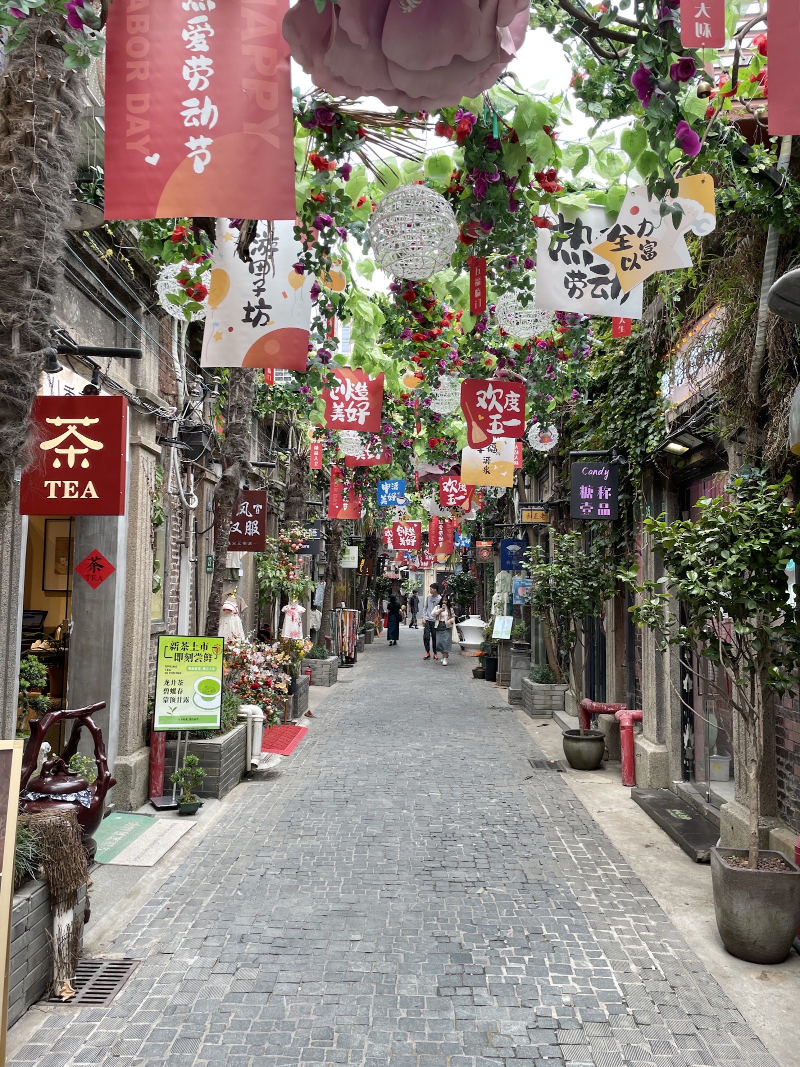 Shanghai, China: 22 Tipps für deinen Besuch 2026 21 Viertel Tianzifang