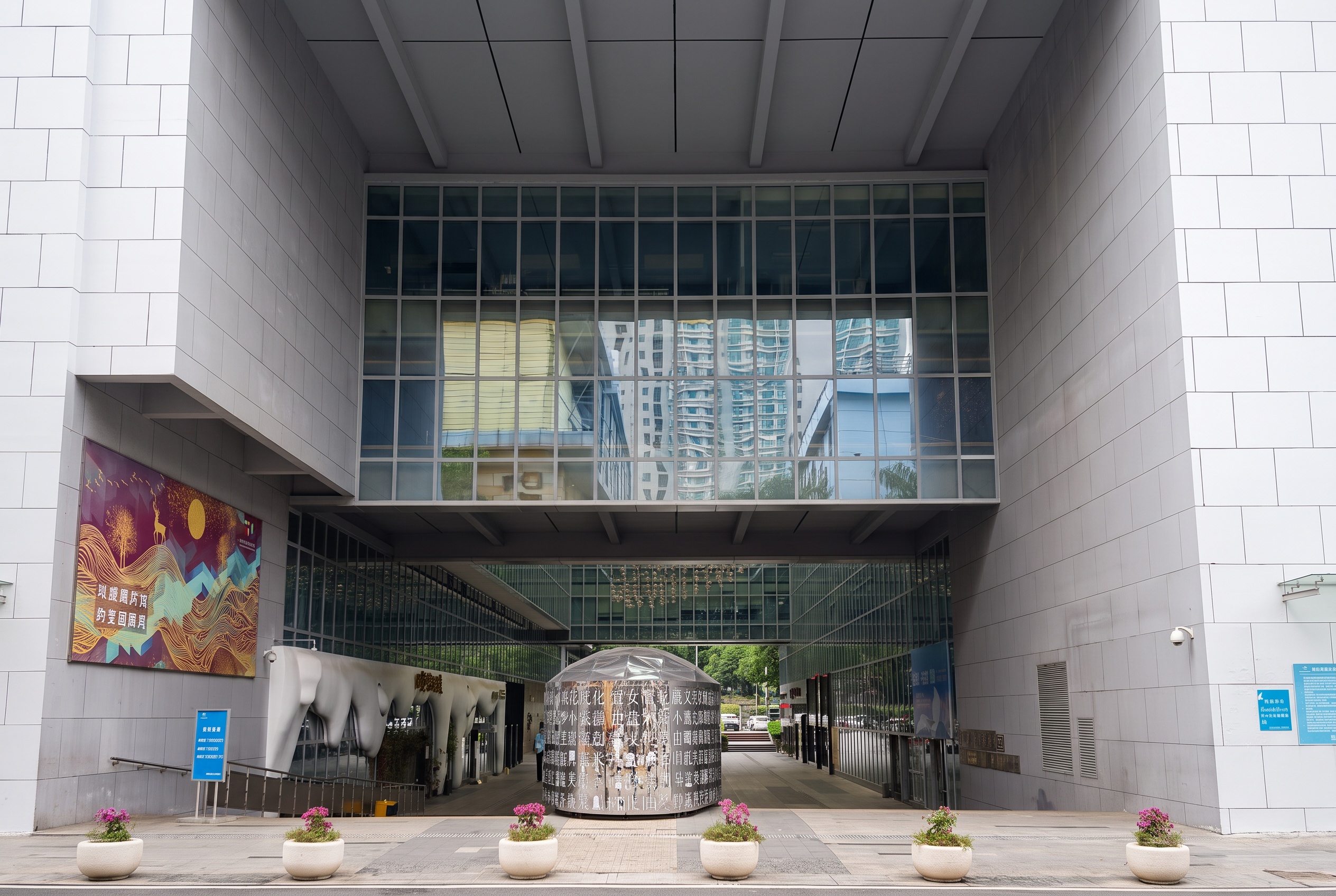 Shenzhen, China: 22 Tipps, was du 2026 sehen und unternehmen kannst 8 Künstlerviertel OCT Loft