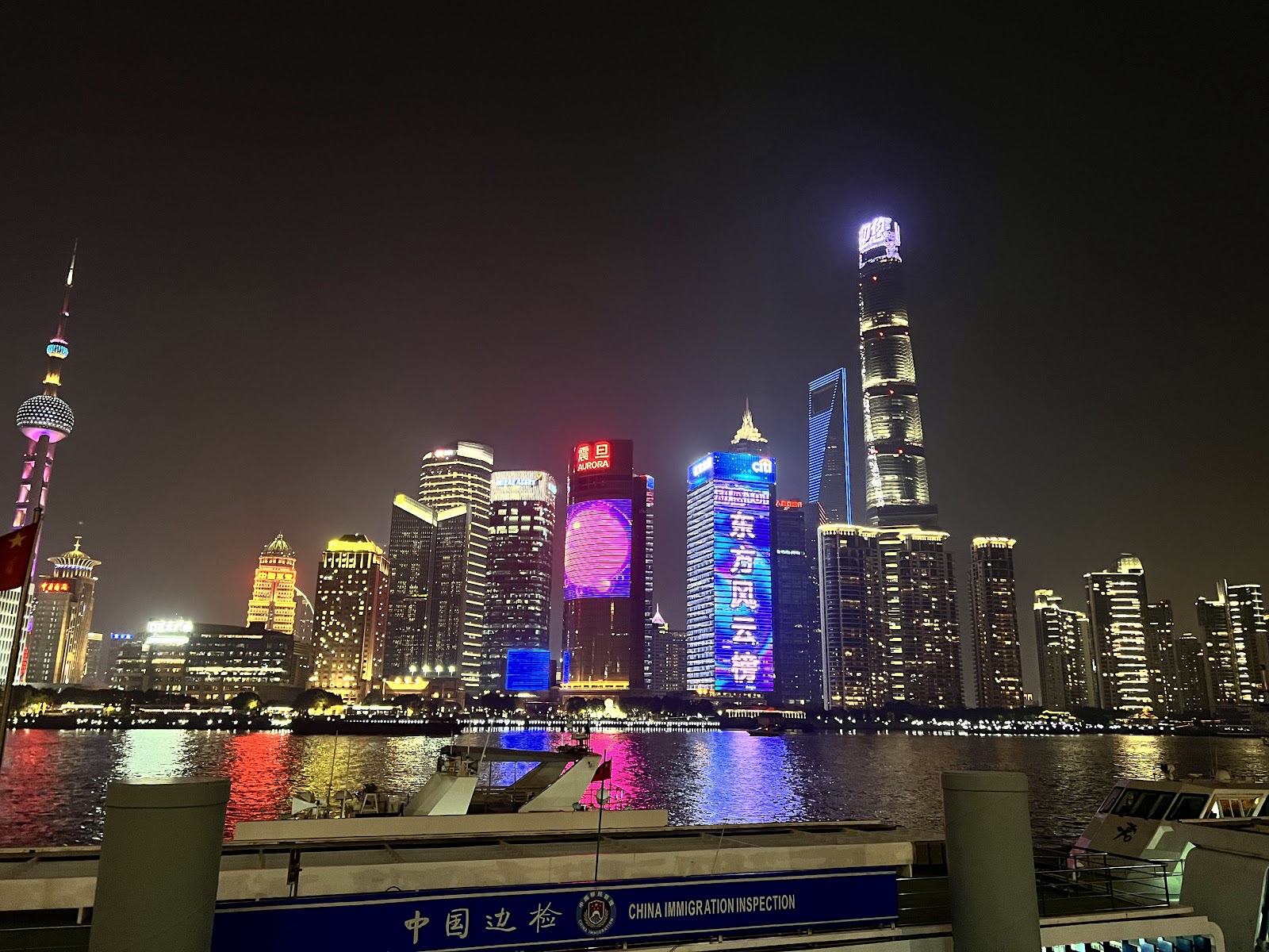Wo übernachten in Shanghai: 18 Hotels und Viertel 2026 3 Hotel Waldorf Astoria Shanghai on the Bund