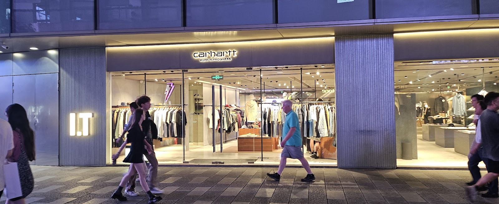 Shanghai, China: 22 Tipps für deinen Besuch 2026 22 Das Viertel Xintiandi