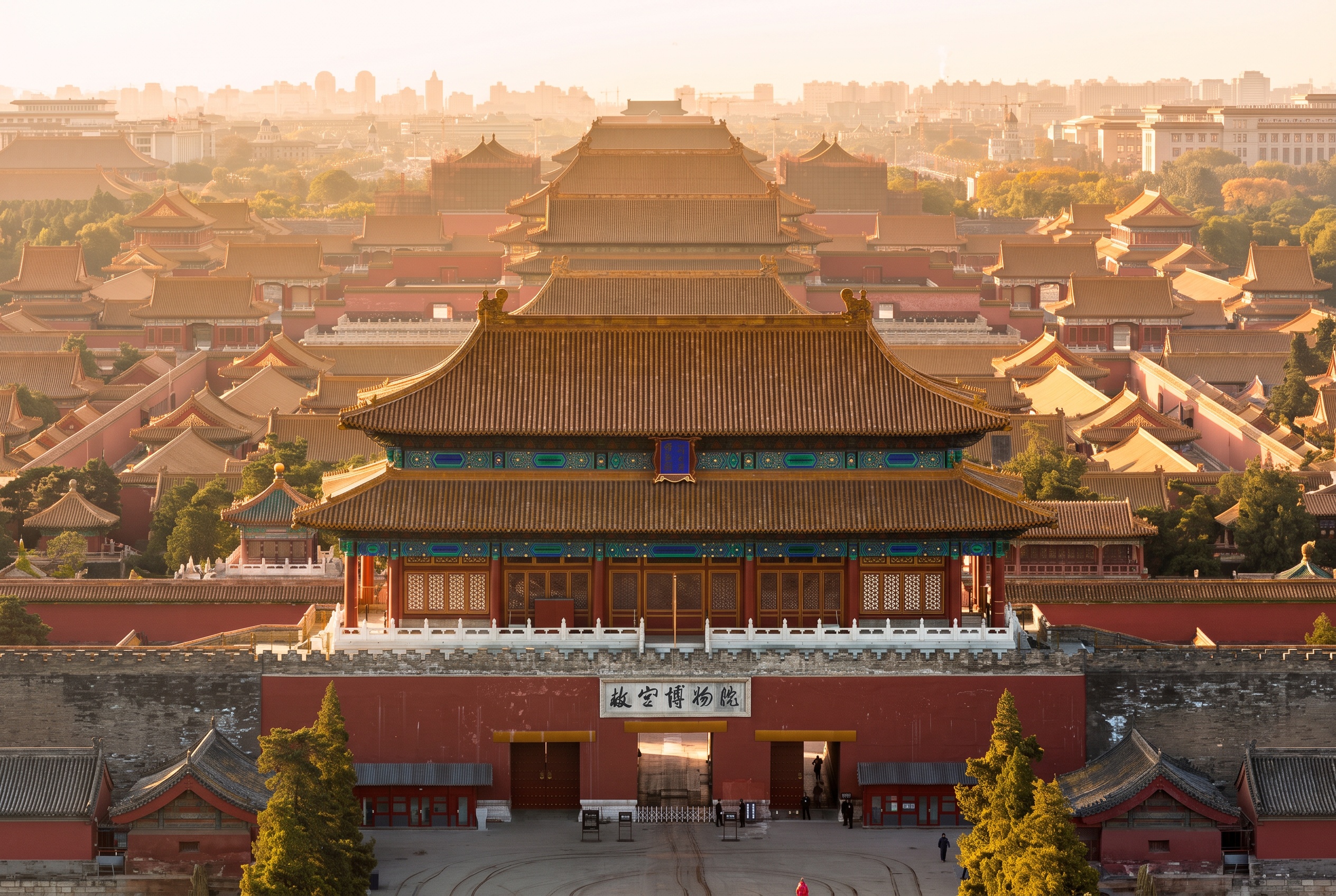 Peking China: 22 Sehenswürdigkeiten und Tipps für 2026 3 Verbotene Stadt (Palastmuseum)