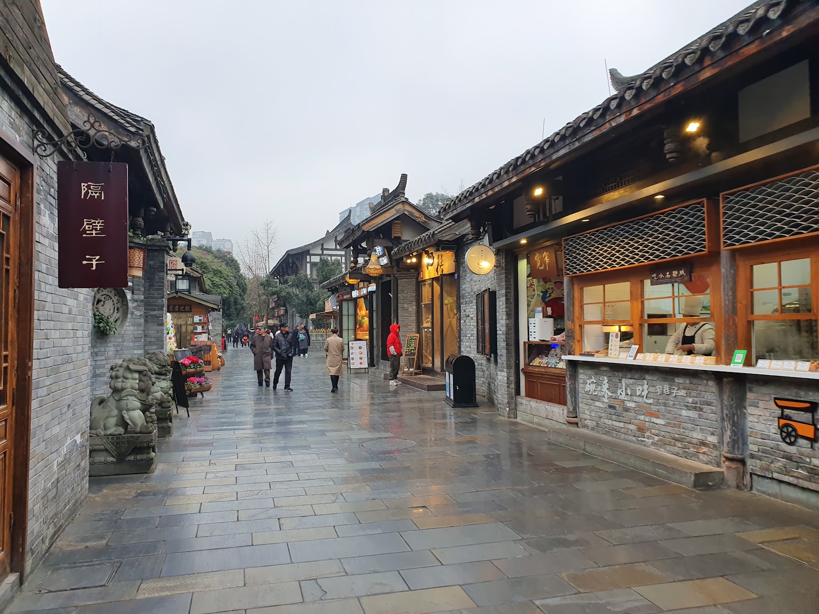 Chengdu, Chiny: 22 porady, co zobaczyć i robić w 2026 roku 4 Uliczka Kuanzhai Xiangzi