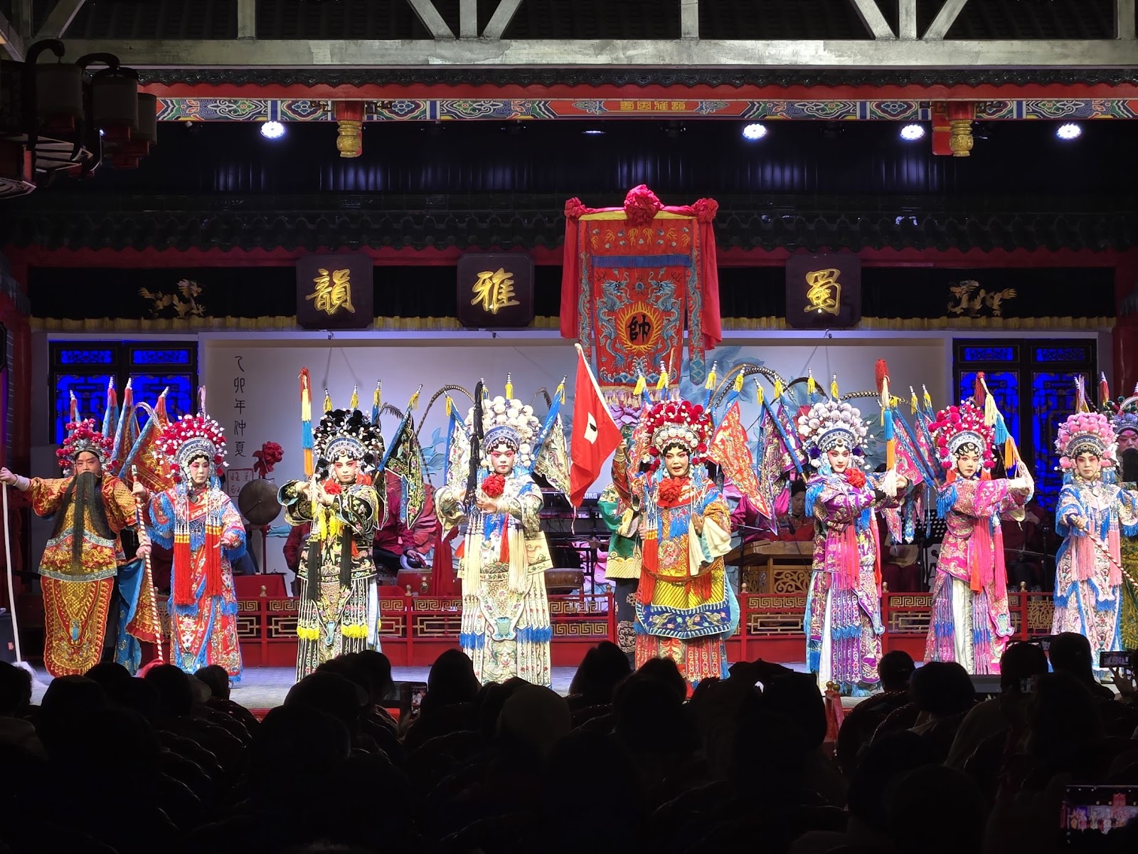 Chengdu, Chiny: 22 porady, co zobaczyć i robić w 2026 roku 12 Przedstawienie opery seczuańskiej