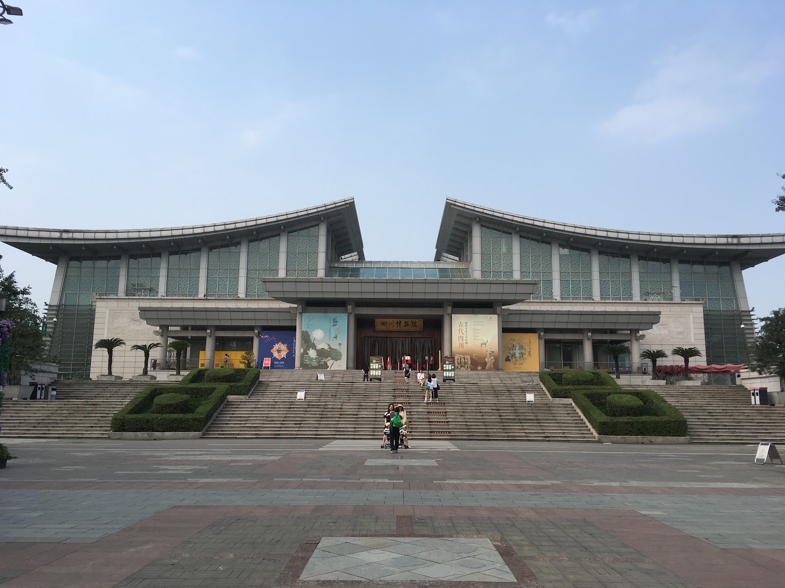 Chengdu, Chiny: 22 porady, co zobaczyć i robić w 2026 roku 15 Budynek Muzeum Seczuańskiego