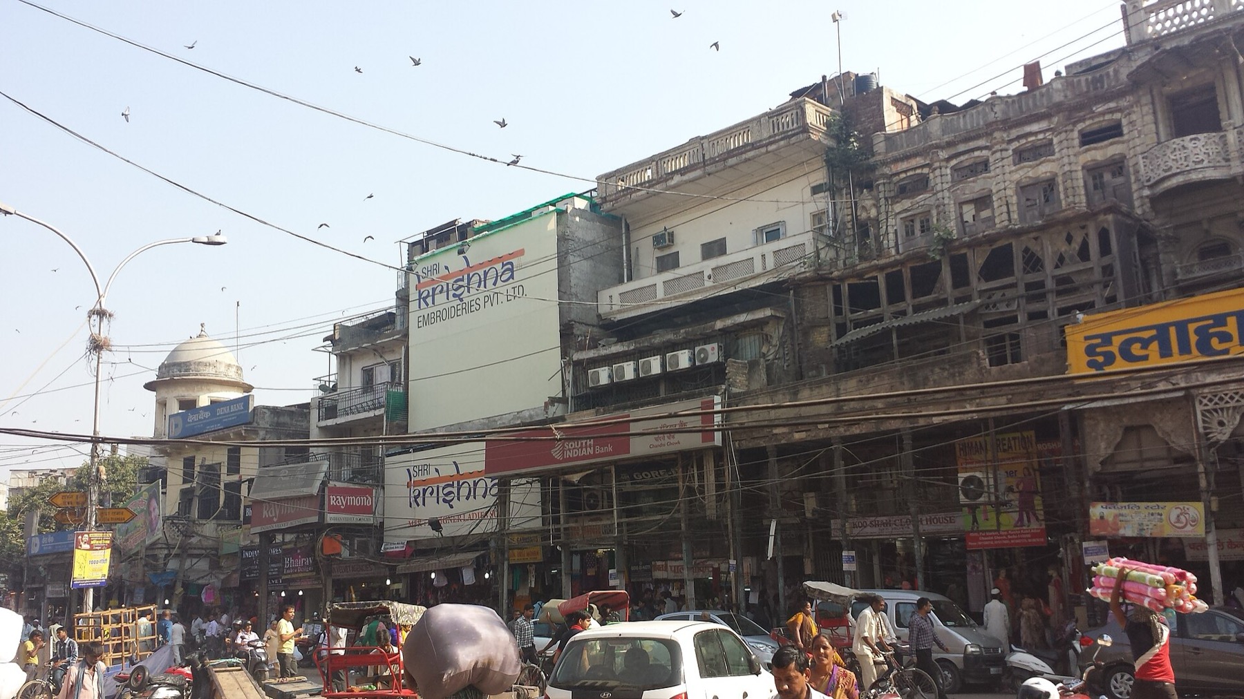 Delhi, India: 22 consejos sobre qué ver y hacer en 2026 7 Avenida Chandni Chowk en Old Delhi