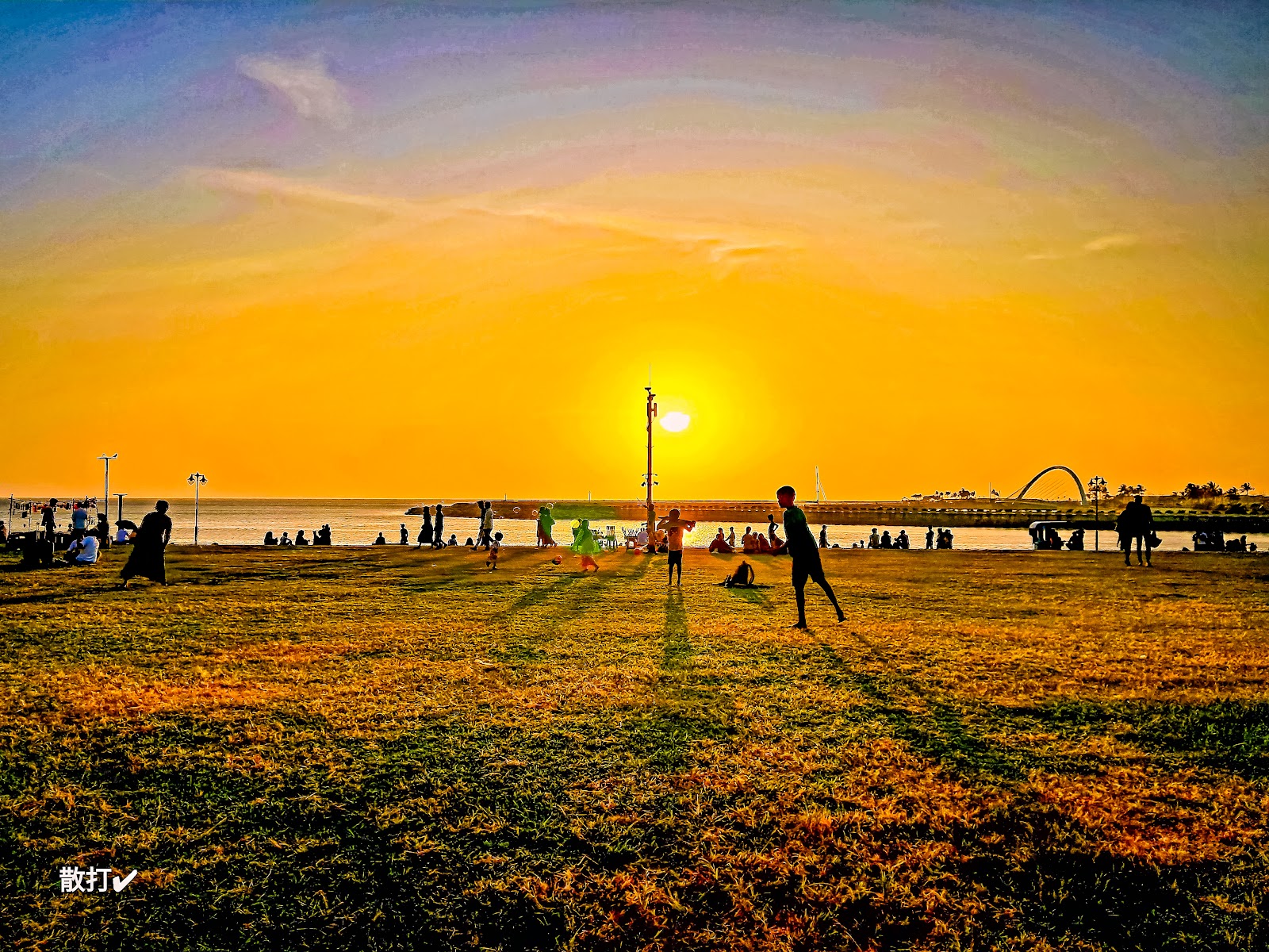 Colombo, Sri Lanka: 22 tips voor wat te zien en doen in 2026 2 Galle Face Green bij zonsondergang