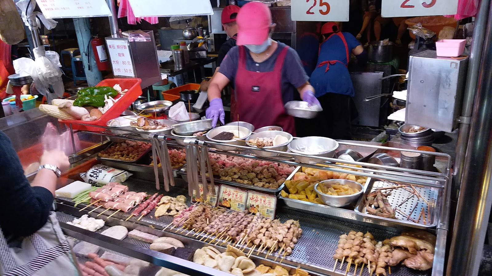 Taipeh Taiwan: 22 Tipps für deine Reise 2026 14 Essensstand auf dem Ningxia-Nachtmarkt